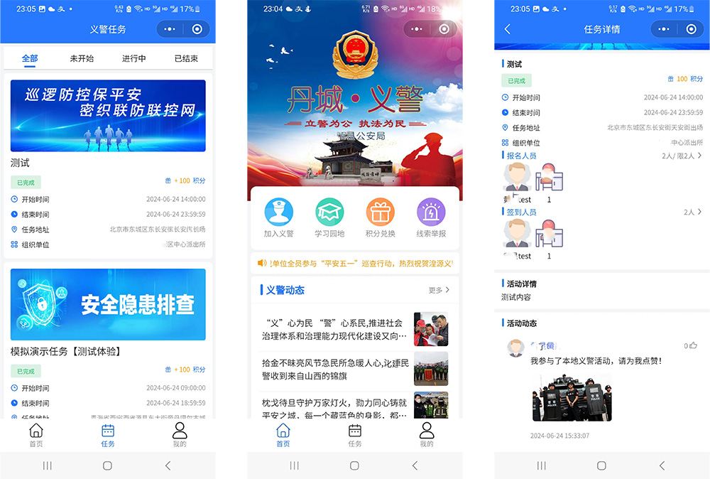 835ce5af5308bc96500f456c028d1e4b.jpg 835ce5af5308bc96500f456c028d1e4b.jpg