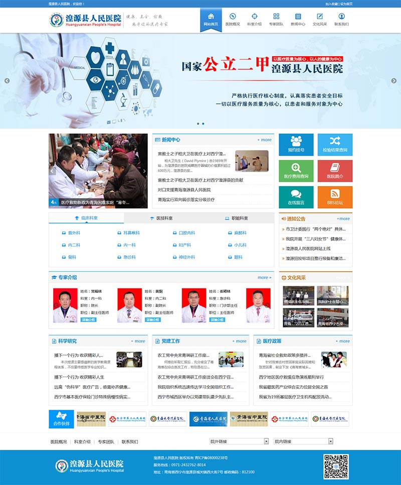 f5bd153da0c3586a8129ef067900381d.jpg f5bd153da0c3586a8129ef067900381d.jpg